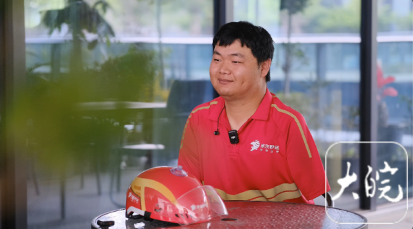 黄金配资门户网站 合肥“独臂外卖员”月单量破千：多实践就没那么困难了，争取当全职骑手队长_大皖新闻 | 安徽网